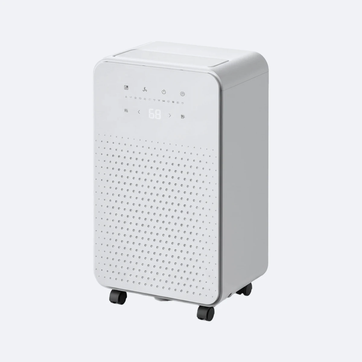 Commercial Comfort Air Dehumidifiers