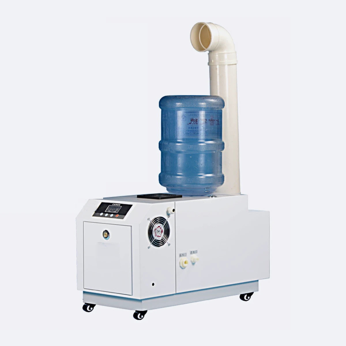 Ultrasonic Humidification