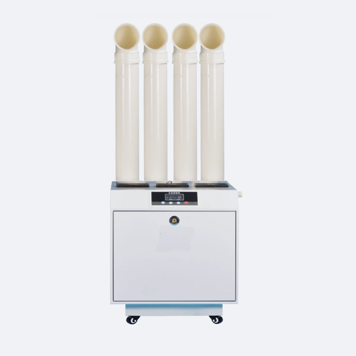 Ultrasonic Humidification