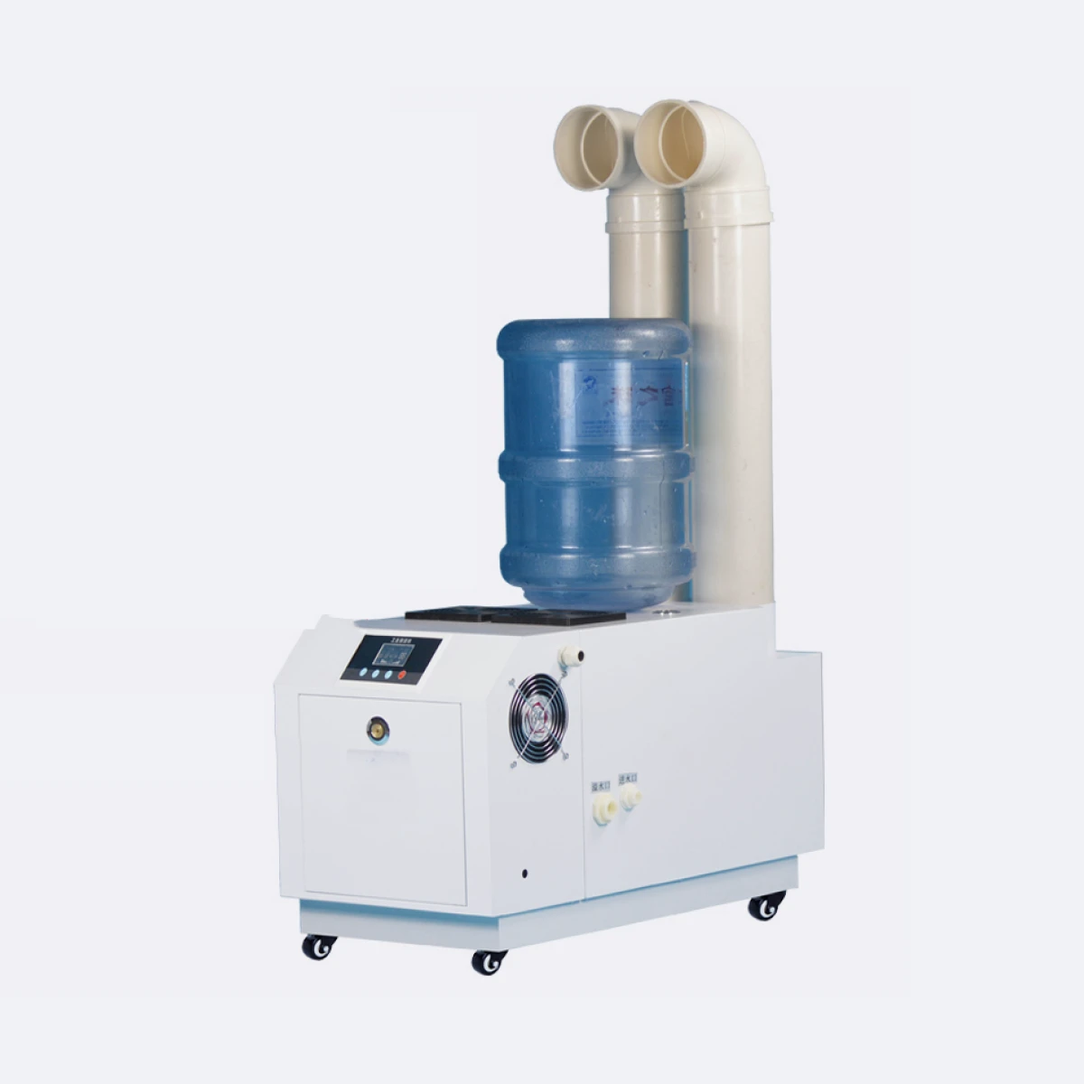 Ultrasonic Humidification
