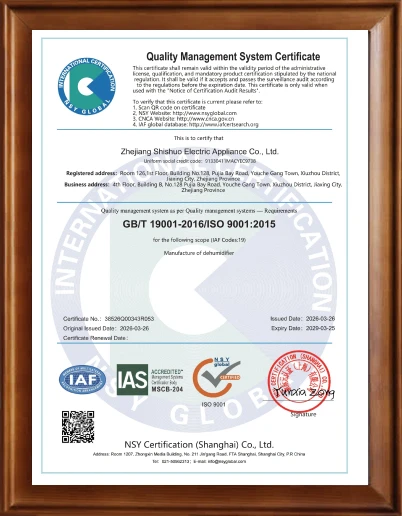 Certifications